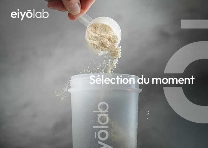 Sélection du moment